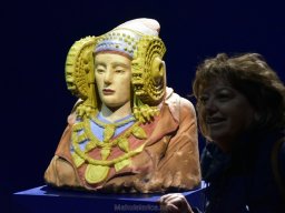 Ciudad de Elche 2022